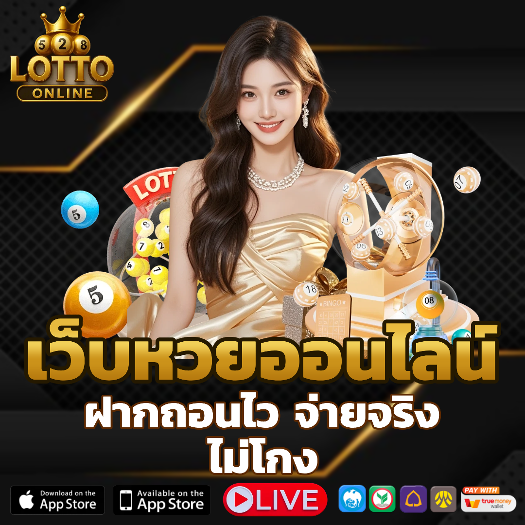 huaybet